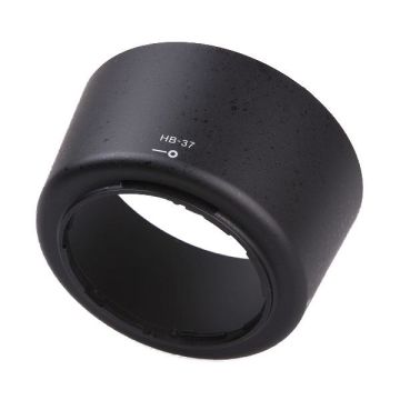 Nikon İçin HB-37 Parasoley