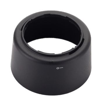 Nikon İçin HB-37 Parasoley