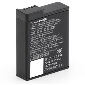 Dji Osmo Action Extreme Battery Plus (1950 mAh)