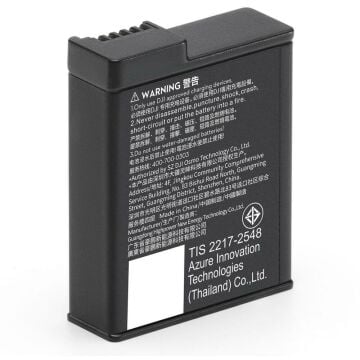 Dji Osmo Action Extreme Battery Plus (1950 mAh)