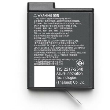 Dji Osmo Action Extreme Battery Plus (1950 mAh)
