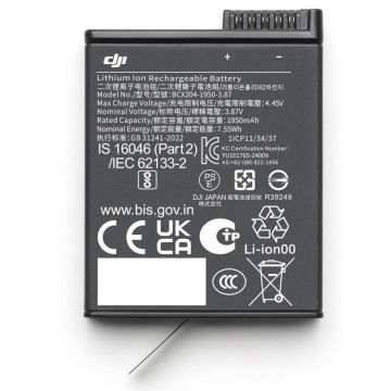 Dji Osmo Action Extreme Battery Plus (1950 mAh)