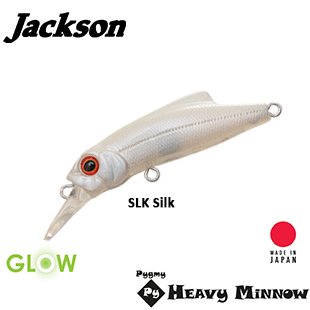 Jackson PYGMY BOX Heavy Minnow 39mm 3.8gr SLK