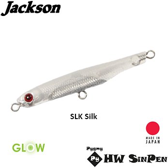 Jackson PYGMY BOX Heavy Sin Pen 46mm 4.4gr SLK