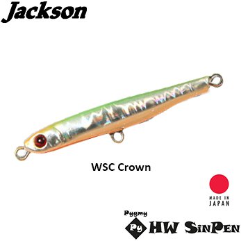 Jackson PYGMY BOX Heavy Sin Pen 46mm 4.4gr WSC