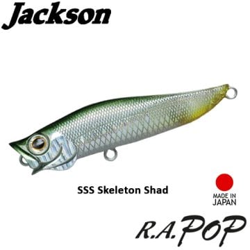 Jackson ''R.A. POP'' 7cm 7gr SSS