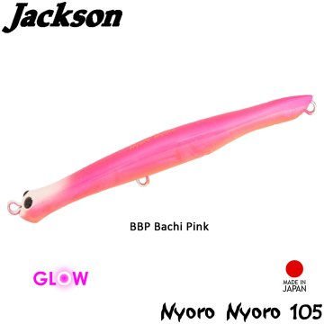 Jackson ''NYORO NYORO 105'' 105mm 9gr BBP