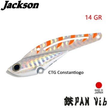Jackson TEPPAN VIB 55mm 14gr CTG