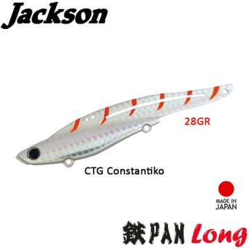 Jackson TEPPAN LONG VIB 110mm 28gr CTG