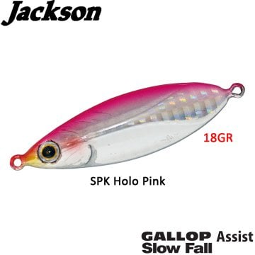 Jackson Gallop Assist ''SLOW FALL'' 18gr SPK