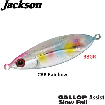 Jackson Gallop Assist ''SLOW FALL'' 38gr CRB