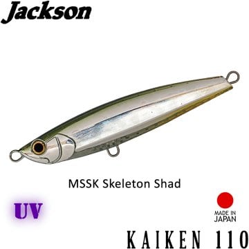Jackson ''KAIKEN 110'' 110mm 33gr MSSK