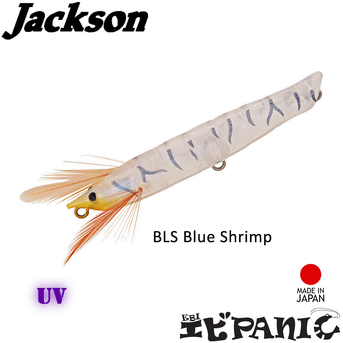 Jackson ''EBI PANIC'' 7cm 4gr BLS