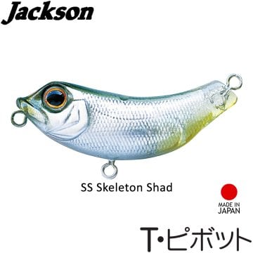 Jackson ''T PIVOT'' 3,5cm 2gr SS