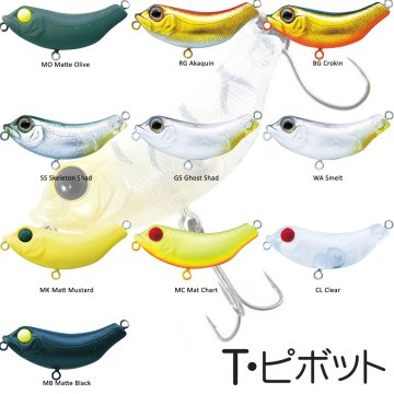 Jackson ''T PIVOT'' 3,5cm 2gr SS