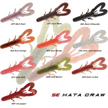 Jackson ''SE HATA CRAW'' 8.6cm DPP