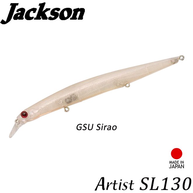 Jackson ''ARTIST SL130'' 13cm 10.5gr GSU