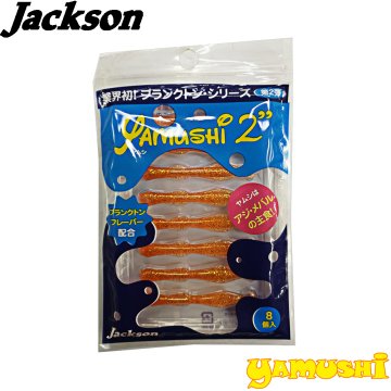 Jackson ''YAMUSHI 2'' 5.8 cm KNL