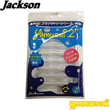 Jackson ''YAMUSHI 2'' 5.8 cm GLW