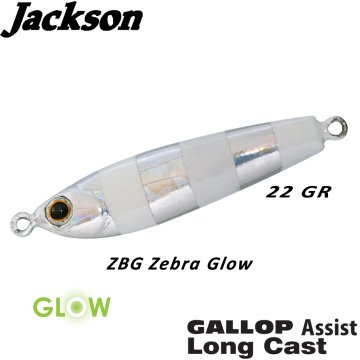 Jackson ''Gallop LONG CAST'' 45mm 22gr ZBG