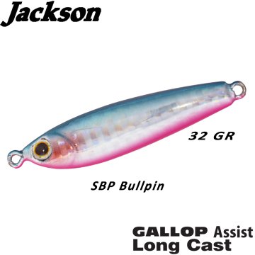 Jackson ''Gallop LONG CAST'' 52mm 32gr SBP