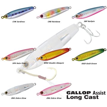 Jackson ''Gallop LONG CAST'' 52mm 32gr SPK