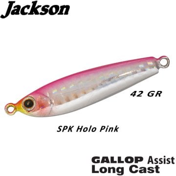 Jackson ''Gallop LONG CAST'' 56mm 42gr SPK