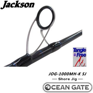 Jackson ''OceanGate JOG-1000MH-K SJ'' .3.05m 20-80gr Shore Jigging Kamış