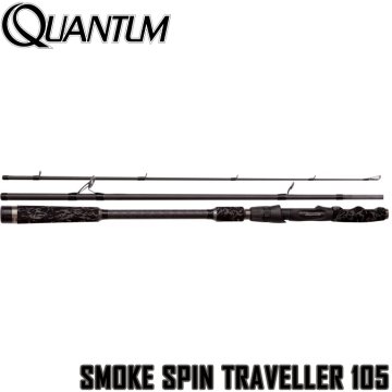 Quantum  ''SMOKE SPIN TRAVELLER 105'' 2.70m 10 - 105gr 5 Parça