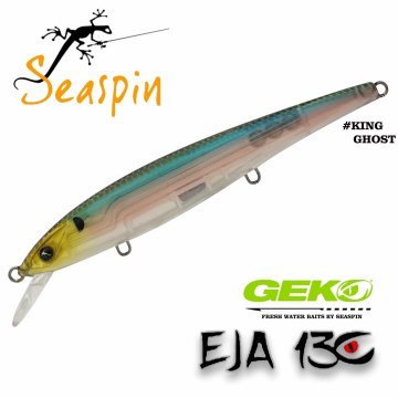 Seaspin EJA 130 130mm 23gr KING GHOST
