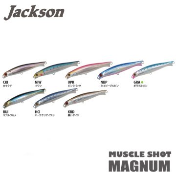 Jackson Muscle Shot 115 / 115mm 45gr Suni Yem
