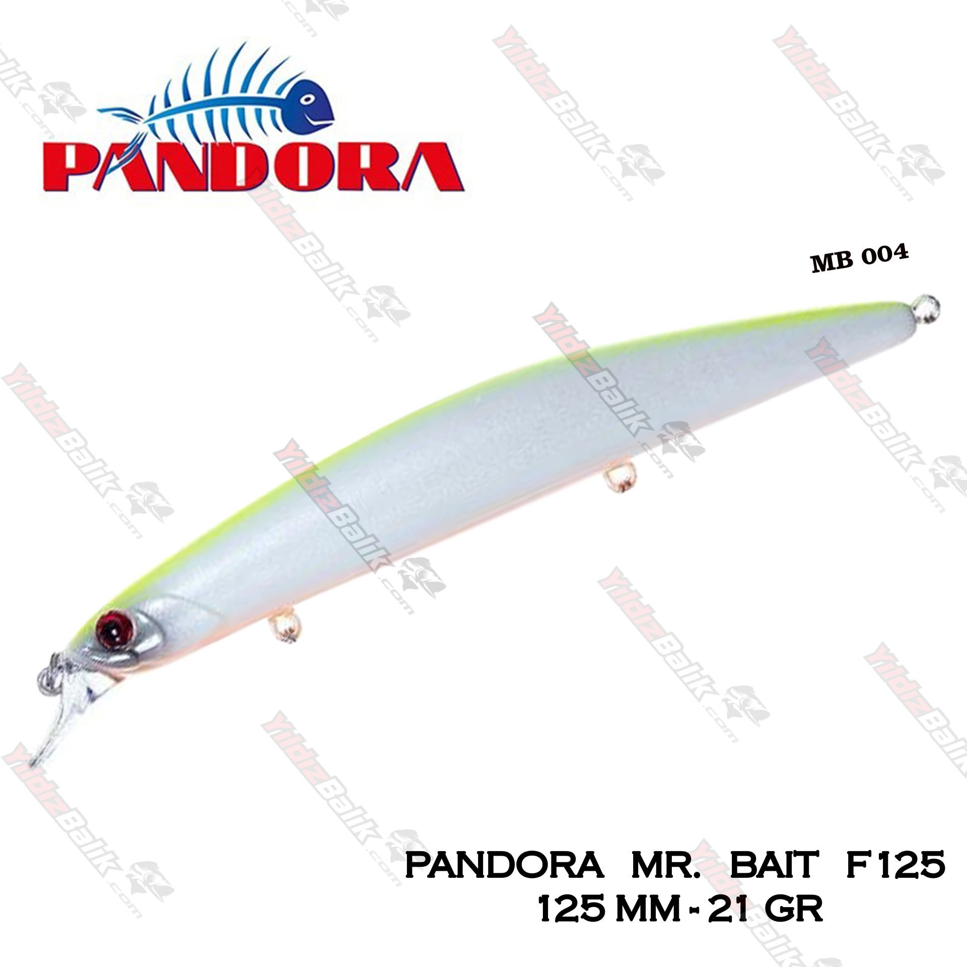 Pandora Mr.Bait F125 125 mm. 21 gr. #M004