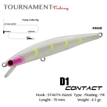 Tournament fishing D1 Contact 70 F 70 mm 4.3 gr #BGW