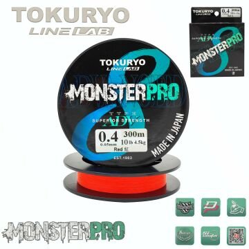 TOKURYO LINE LAB MONSTERPRO X8 0.4pe 0.05mm 10Ib 4.5kg Red 300mt