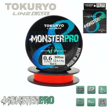 TOKURYO LINE LAB MONSTERPRO X8 0.6pe 0.07mm 12Ib 5.5kg Red 300mt