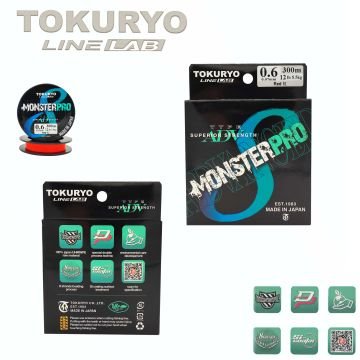 TOKURYO LINE LAB MONSTERPRO X8 0.6pe 0.07mm 12Ib 5.5kg Red 300mt
