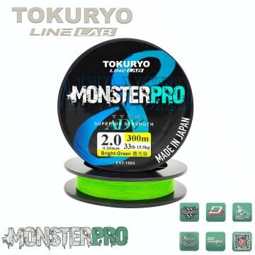 TOKURYO LINE LAB MONSTERPRO X8 2.0pe 0.20mm 33Ib 15.0kg Bright-Green 300mt