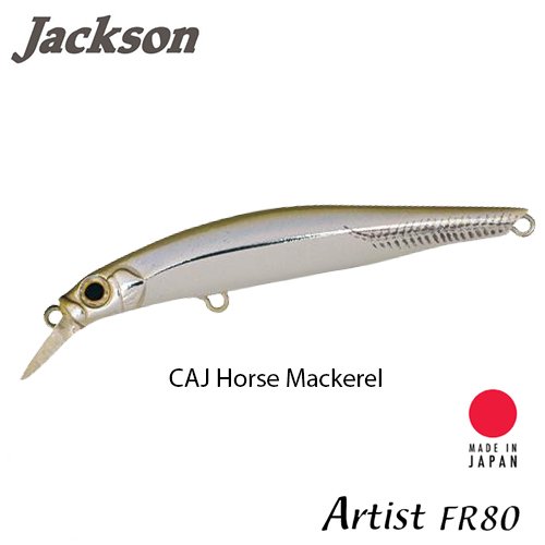 Jackson Artist FR80 80mm 8gr CAJ