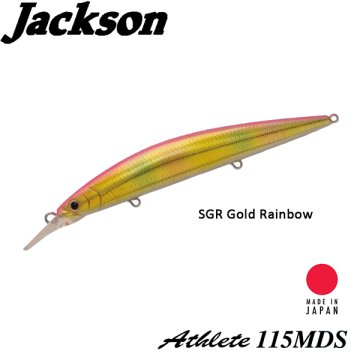 Jackson Athlete 115MDS 115mm 19gr SGR