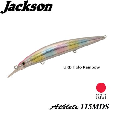 Jackson Athlete 115MDS 115mm 19gr URB