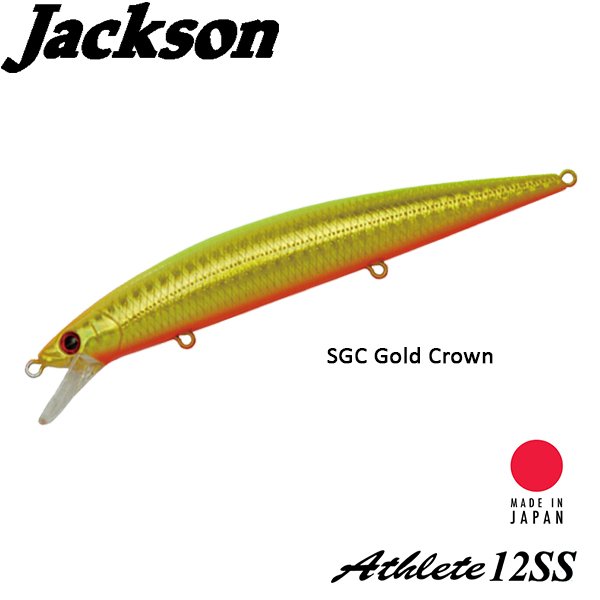 Jackson Athlete 12SS 120mm 21gr SGC