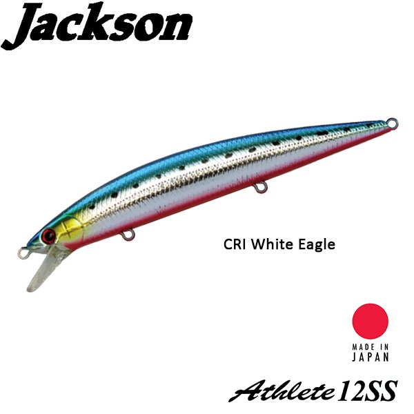 Jackson Athlete 12SS 120mm 21gr CRI