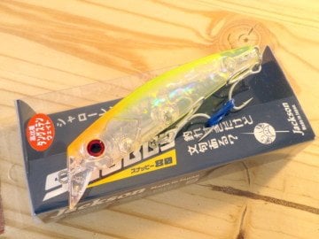 Jackson SNUBBY80 80mm 12gr LCR