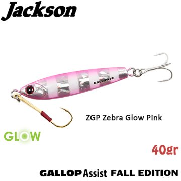 Jackson Gallop Assist FALL EDITION 40gr ZGP