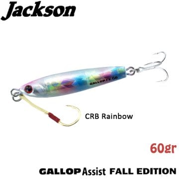 Jackson Gallop Assist FALL EDITION 60gr CRB