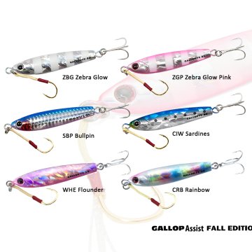 Jackson Gallop Assist FALL EDITION 60gr CRB