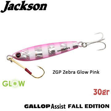 Jackson Gallop Assist FALL EDITION 30gr ZGP