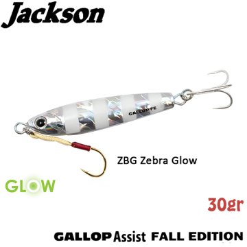 Jackson Gallop Assist FALL EDITION 30gr ZBG