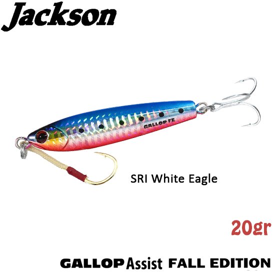 Jackson Gallop Assist FALL EDITION 20gr SRI