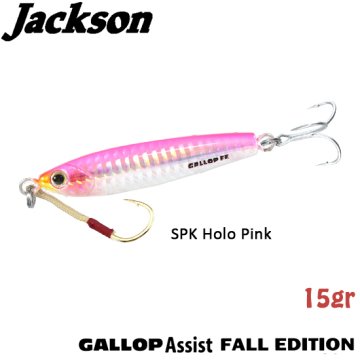 Jackson Gallop Assist FALL EDITION 15gr SPK